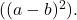  ((a - b)^2). 